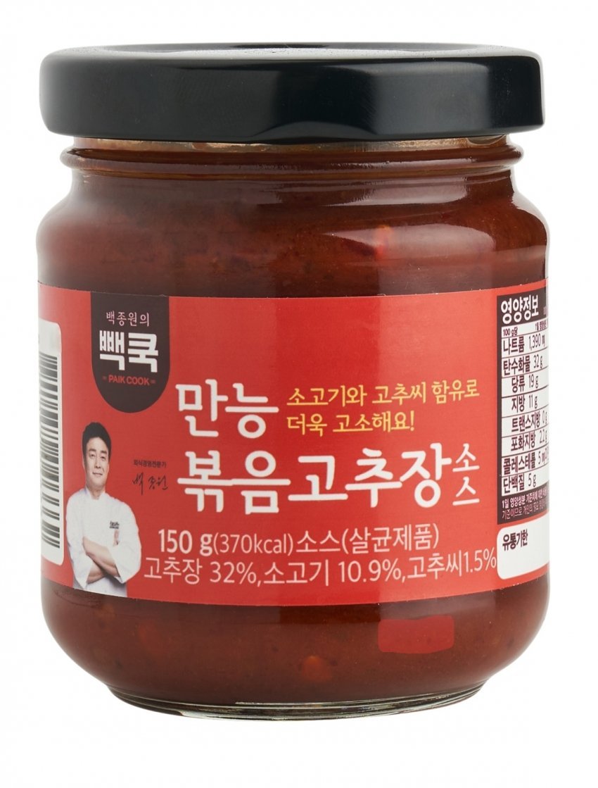 더본코리아 제품에서 백종원 얼굴 사라짐 ㅋㅋ