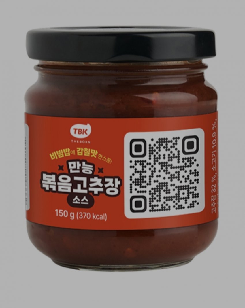 더본코리아 제품에서 백종원 얼굴 사라짐 ㅋㅋ