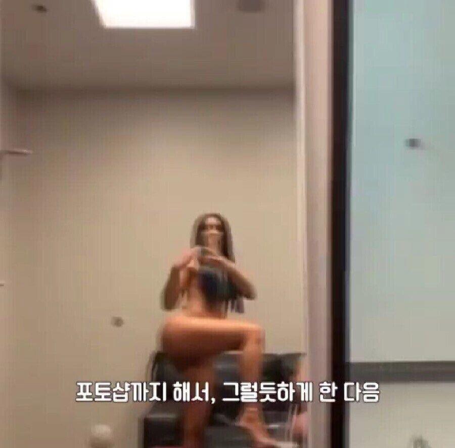 ㅇㅎ) 딥페이크 합성에 대처하는 여가수