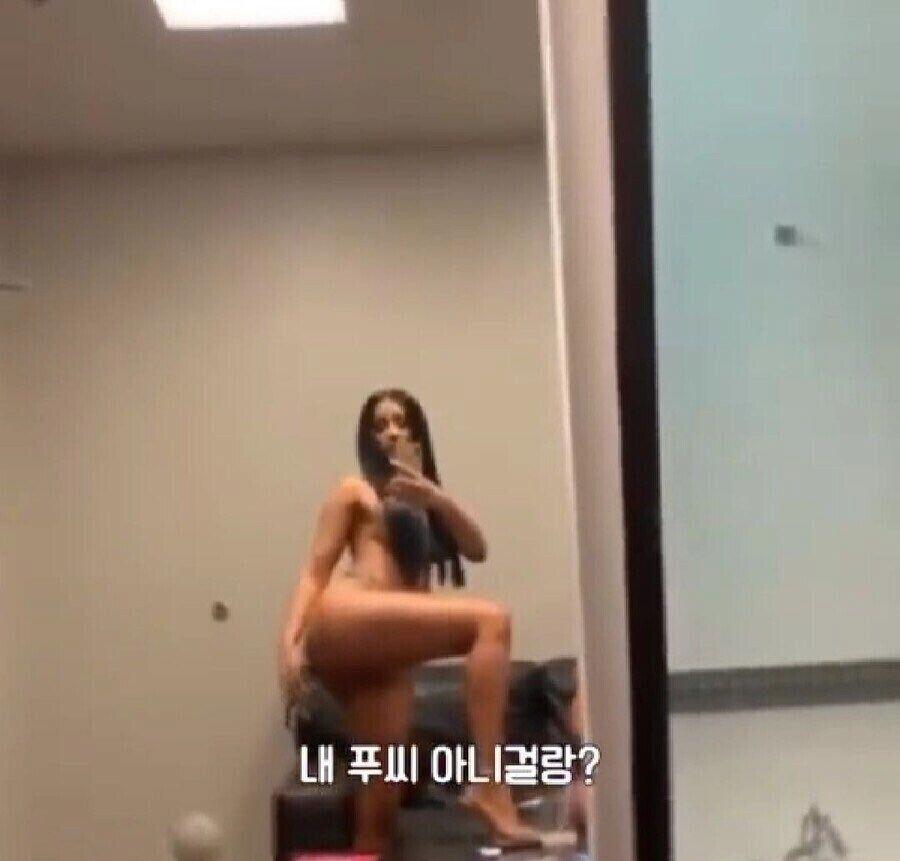 ㅇㅎ) 딥페이크 합성에 대처하는 여가수