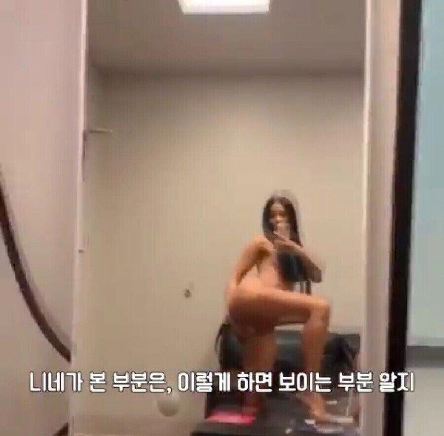 ㅇㅎ) 딥페이크 합성에 대처하는 여가수