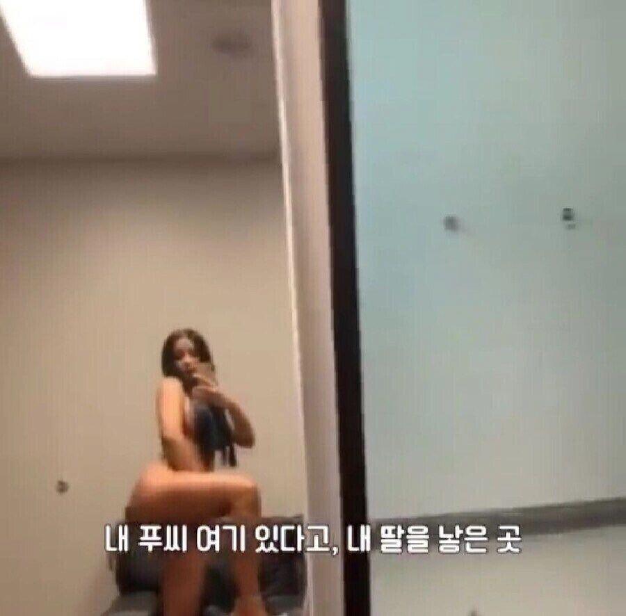ㅇㅎ) 딥페이크 합성에 대처하는 여가수