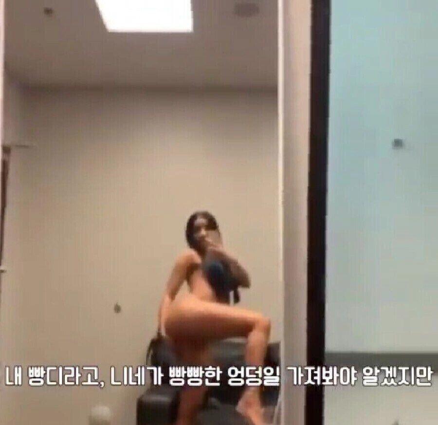 ㅇㅎ) 딥페이크 합성에 대처하는 여가수