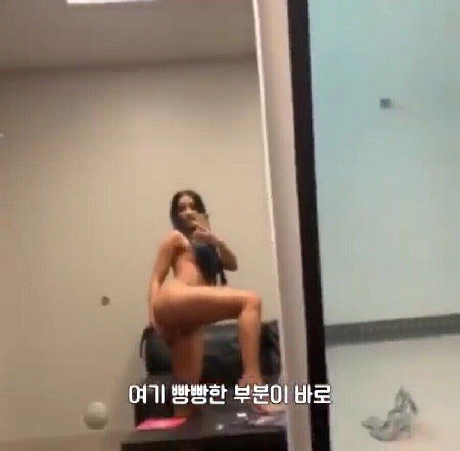 ㅇㅎ) 딥페이크 합성에 대처하는 여가수