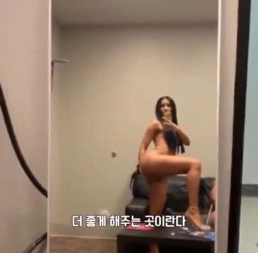 ㅇㅎ) 딥페이크 합성에 대처하는 여가수