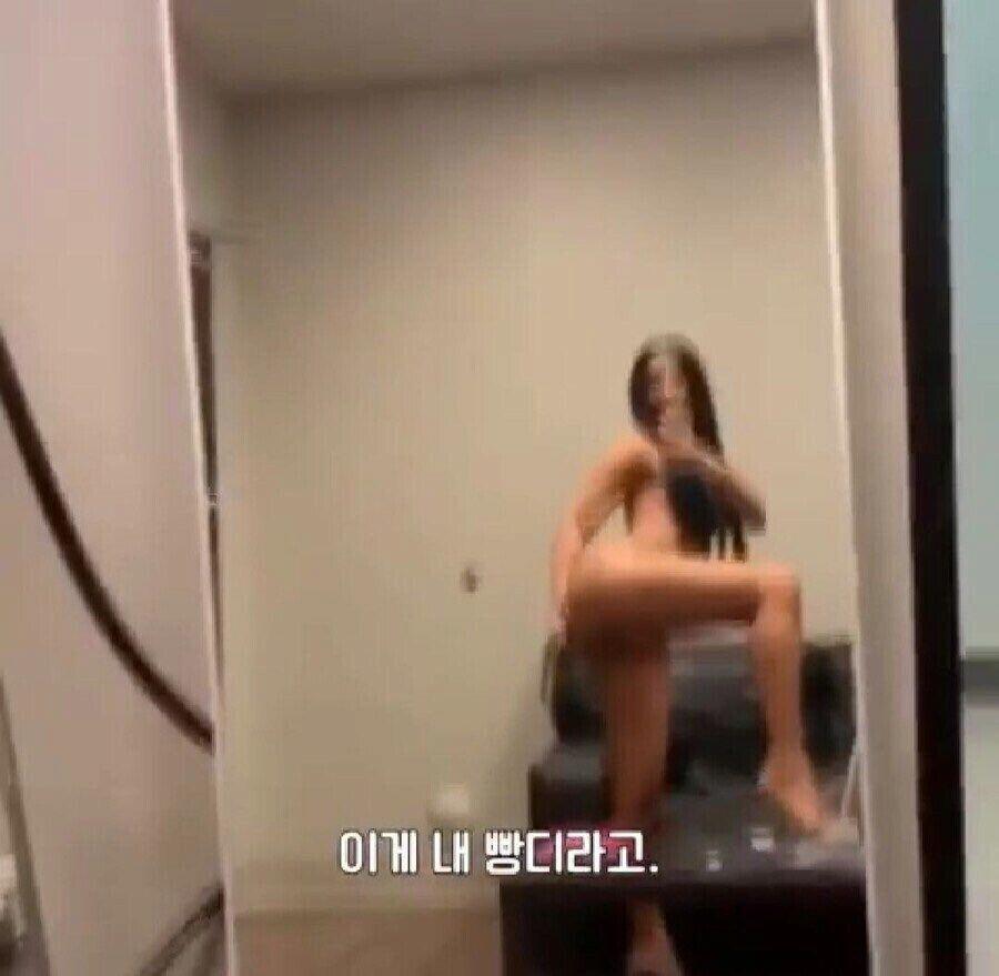 ㅇㅎ) 딥페이크 합성에 대처하는 여가수