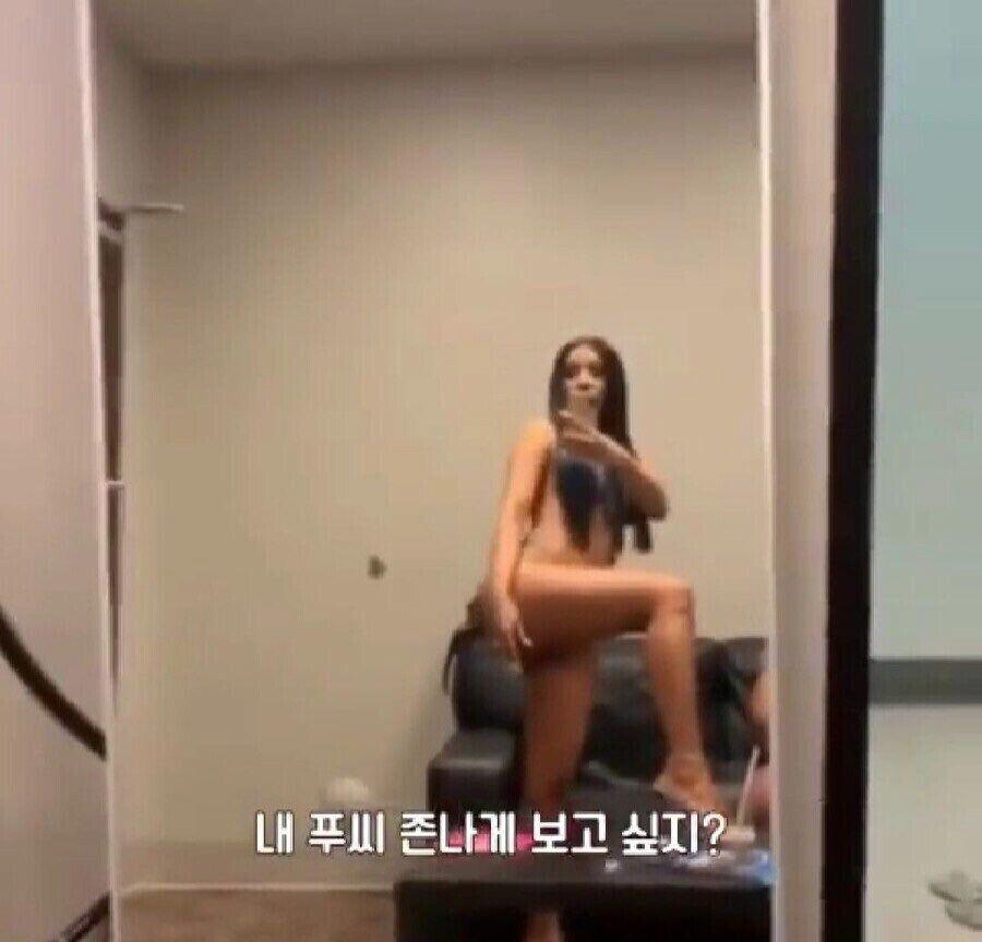 ㅇㅎ) 딥페이크 합성에 대처하는 여가수