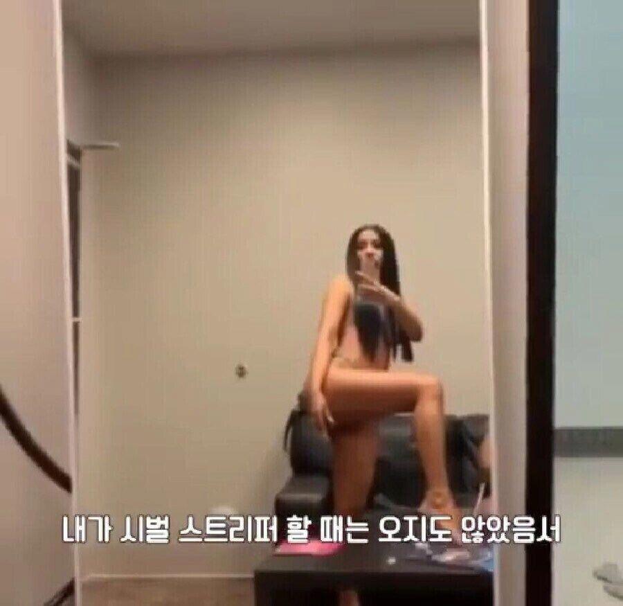 ㅇㅎ) 딥페이크 합성에 대처하는 여가수