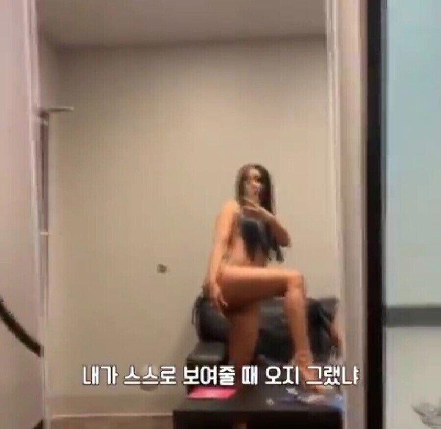 ㅇㅎ) 딥페이크 합성에 대처하는 여가수