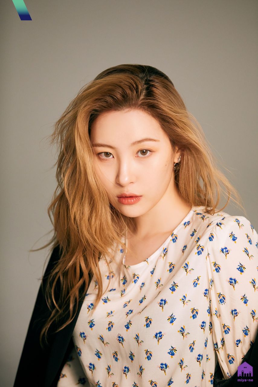 선미