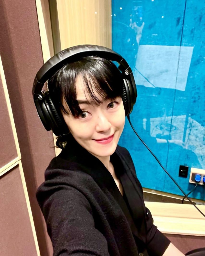 자우림 김윤아
