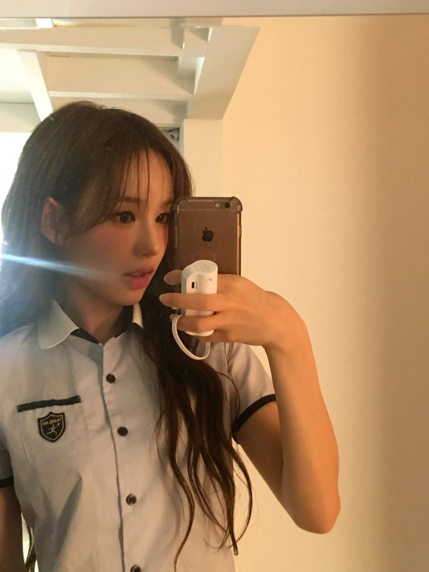 이즈나 유사랑