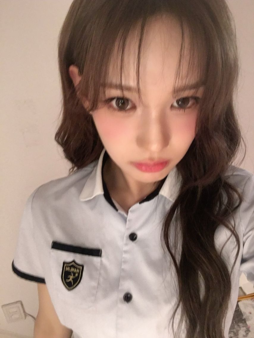이즈나 유사랑