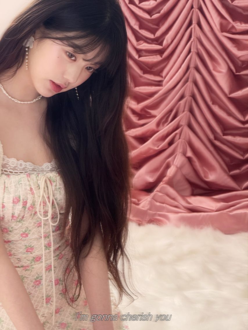 아이브
