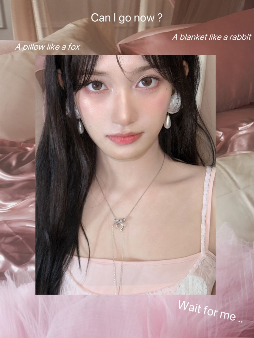 아이브