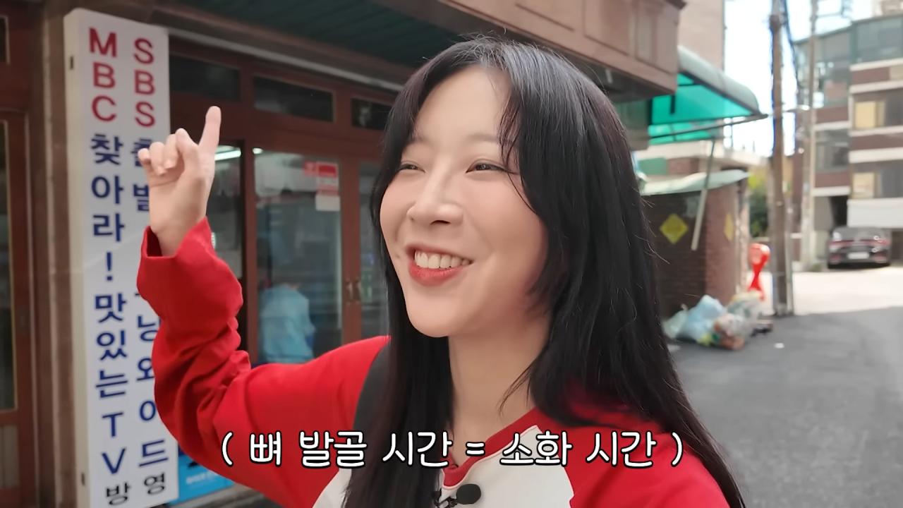 쯔양이 닭발을 잘 안먹는 이유