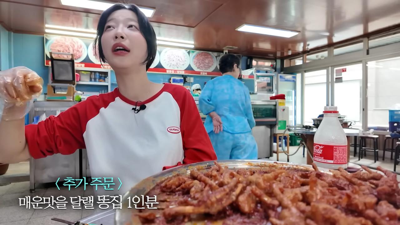 쯔양이 닭발을 잘 안먹는 이유