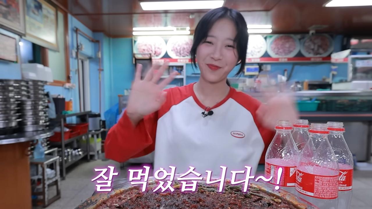 쯔양이 닭발을 잘 안먹는 이유