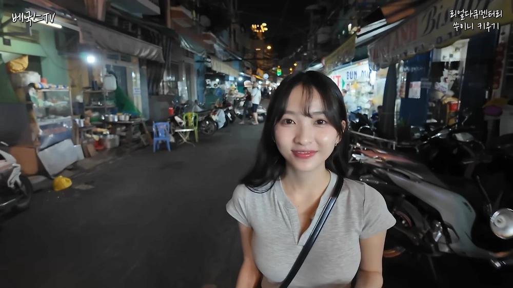 베트남 국결 신부