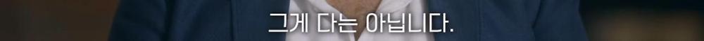 식사 환경이 음식 맛 평가에 영향을 미친다