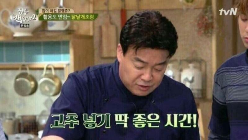 유치땅 오피스룩 밀착 민소매 검스