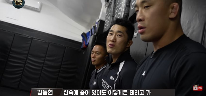 오늘자 황인수 패배로 재평가 되는 김동현 어록들