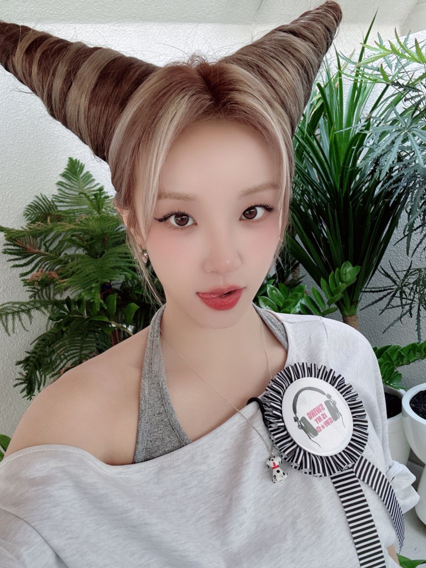 아이들 우기