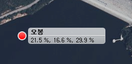 강릉가뭄 - 오봉저수지 실시간 근황