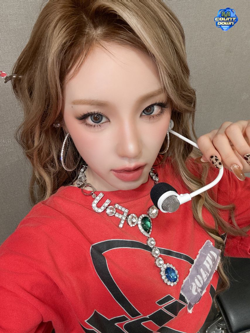 아이들 우기