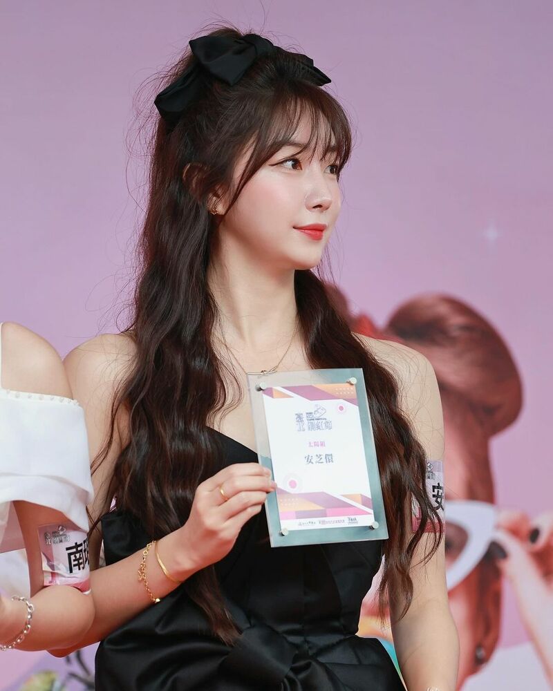 치어리더 안지현