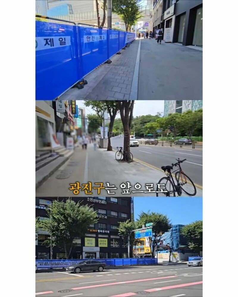 야밤에 건대입구 노점 46개 노빠꾸로 철거해버린 광진구 근황 ㄷㄷ