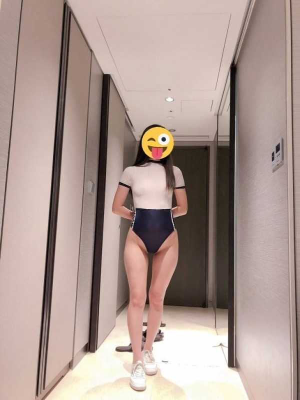 트위터 처자