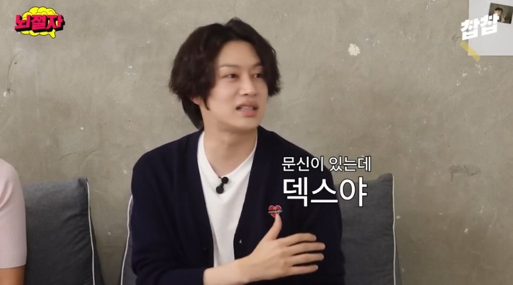 문신남 극혐 한다는 여자