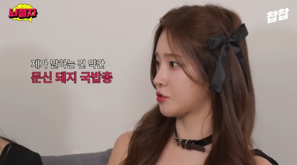 문신남 극혐 한다는 여자