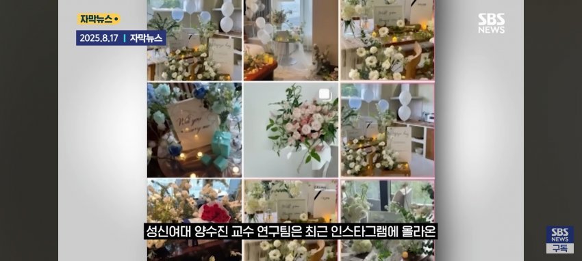 결혼 비용만 2억 이상 허세,사치문화에 지친 한국남성들...
