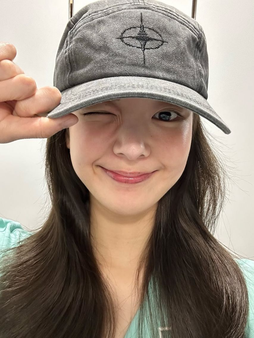 ITZY (있지) 리아