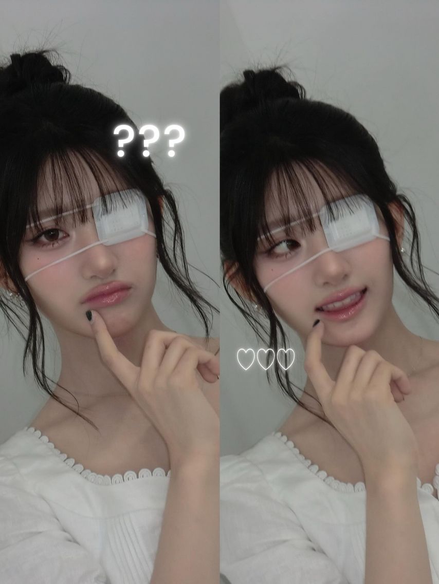 세이마이네임 준휘