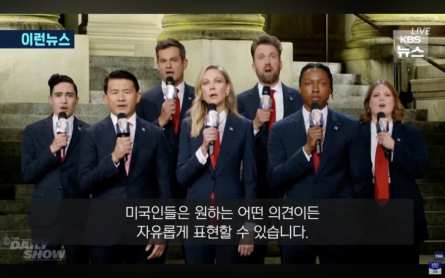 지미 키멜쇼 무기한 중단에 대한 코미디언들의 반응