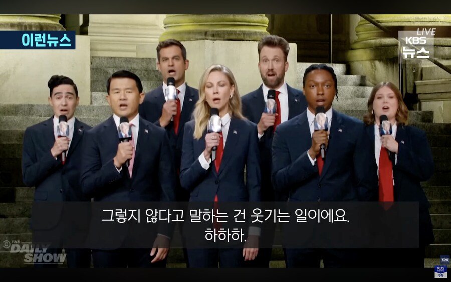 지미 키멜쇼 무기한 중단에 대한 코미디언들의 반응