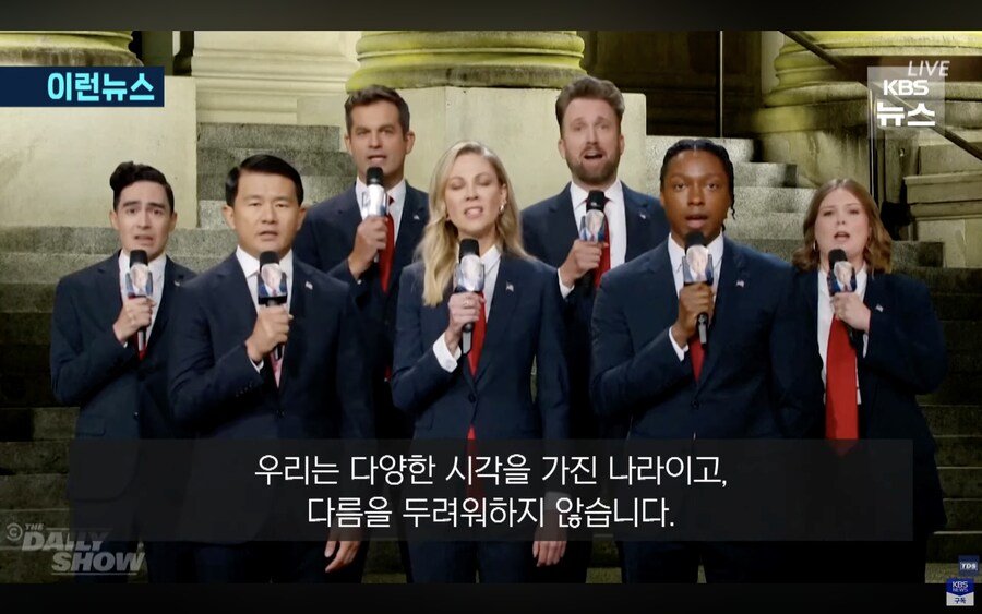 지미 키멜쇼 무기한 중단에 대한 코미디언들의 반응