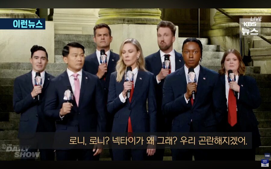 지미 키멜쇼 무기한 중단에 대한 코미디언들의 반응