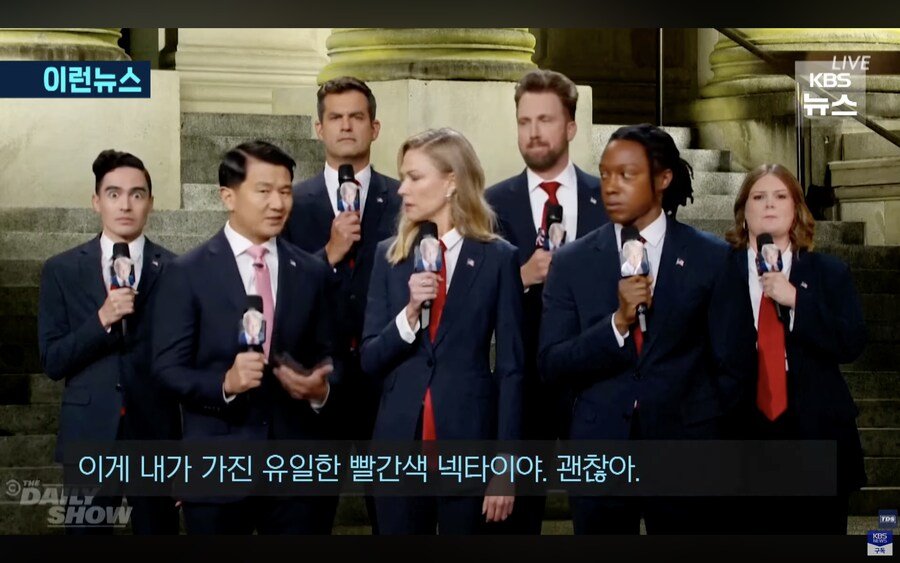 지미 키멜쇼 무기한 중단에 대한 코미디언들의 반응