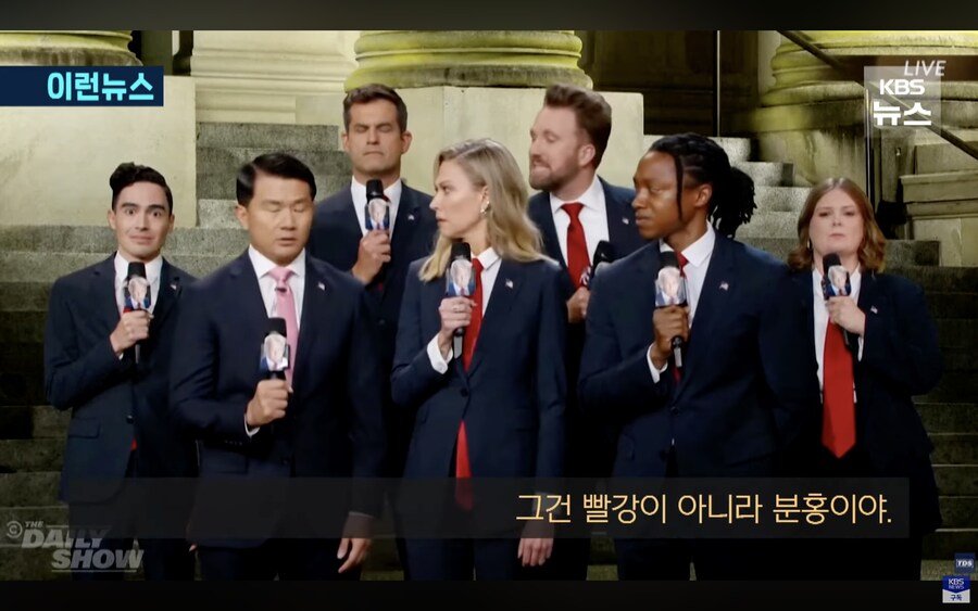 지미 키멜쇼 무기한 중단에 대한 코미디언들의 반응