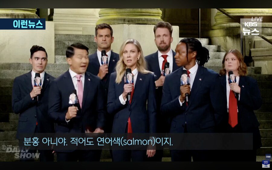 지미 키멜쇼 무기한 중단에 대한 코미디언들의 반응