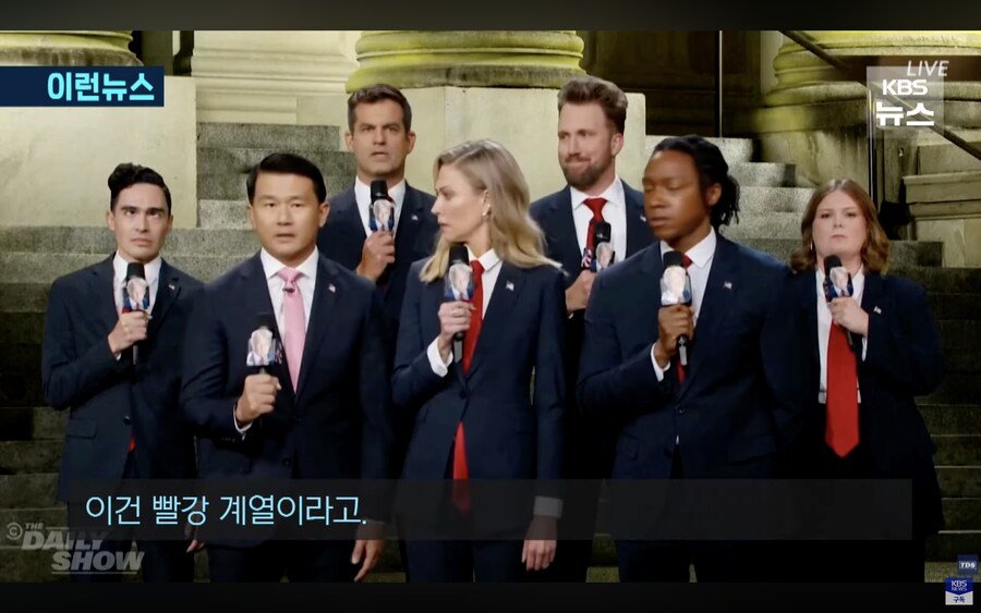 지미 키멜쇼 무기한 중단에 대한 코미디언들의 반응