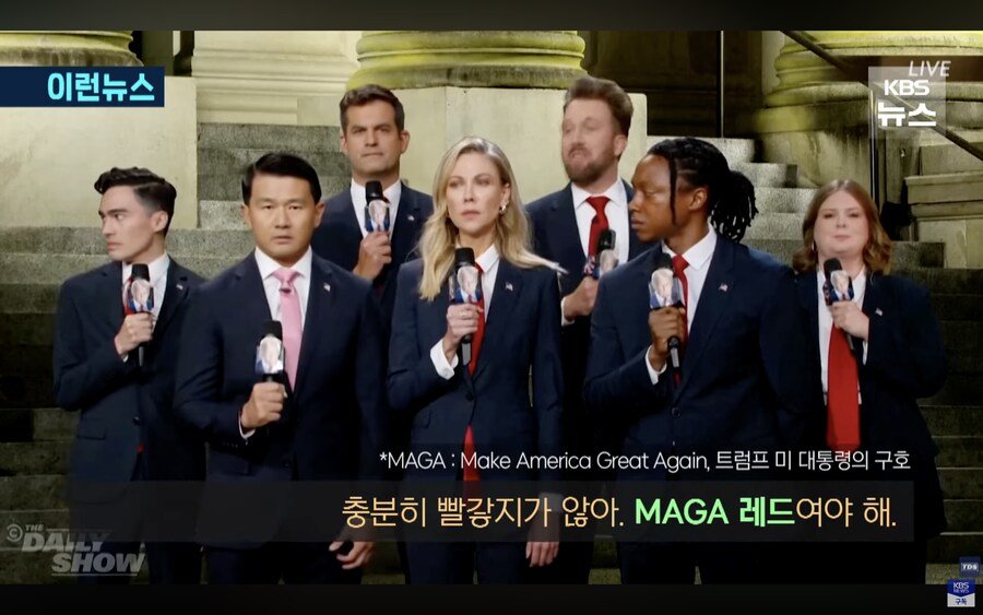 지미 키멜쇼 무기한 중단에 대한 코미디언들의 반응
