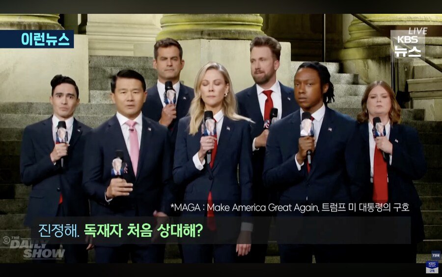 지미 키멜쇼 무기한 중단에 대한 코미디언들의 반응