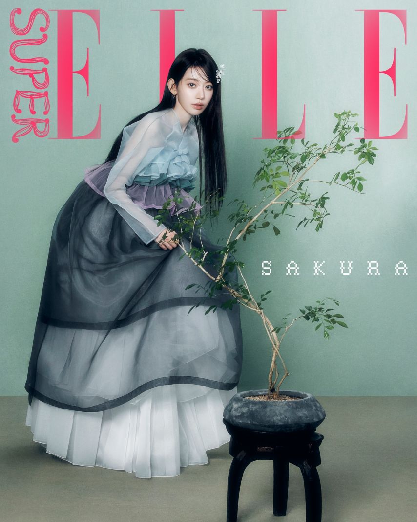 르세라핌 ELLE