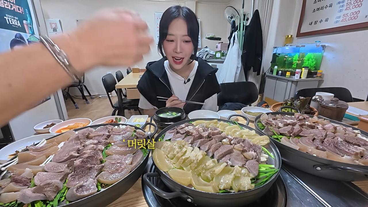 수육 3개밖에 안 주문한 쯔양 근황