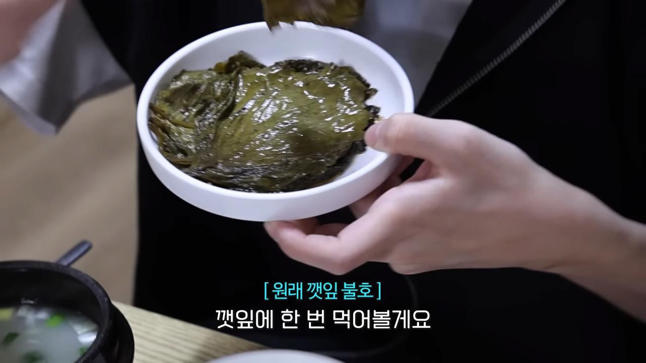 수육 3개밖에 안 주문한 쯔양 근황